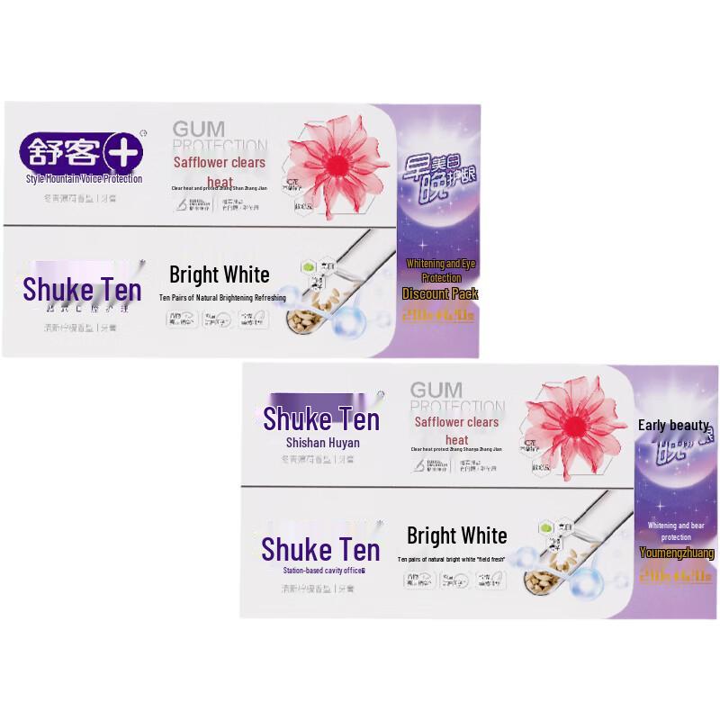Shuke Whitening & Gum Protection Toothpaste Set