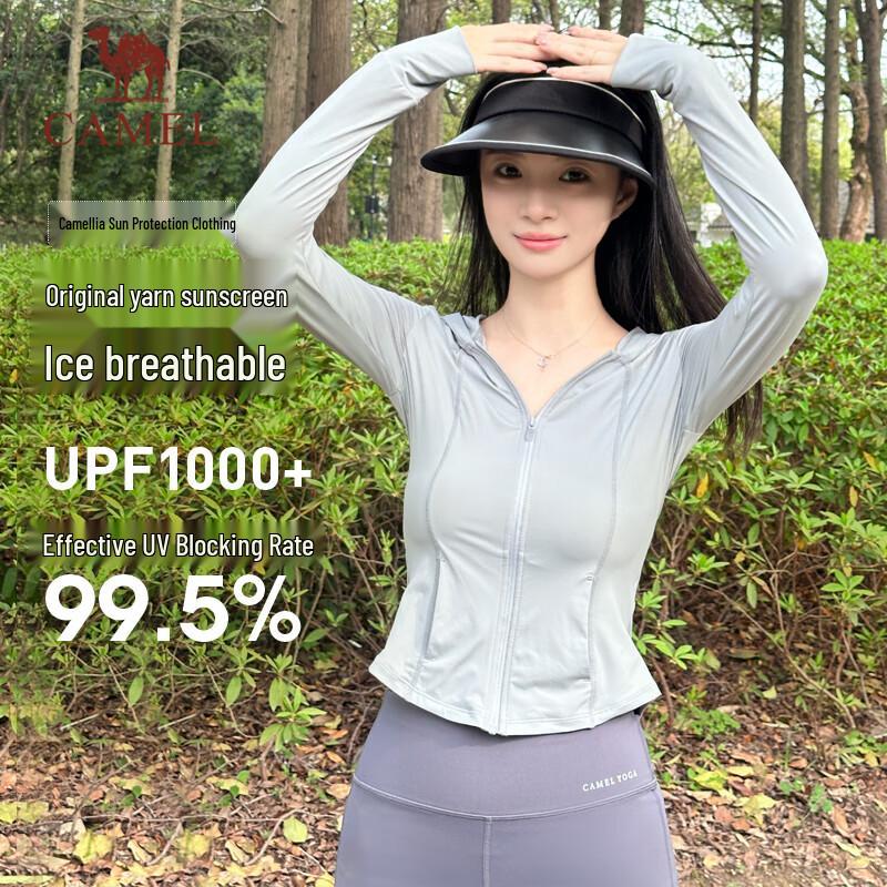 CAMEL Women's Slim Fit Cooling Sun Protection Jacket