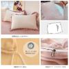 Microfiber Flannel Duvet Cover Ruffled Blanket Suitable for Western and Japanese Style Includes Duvet Fitted and Sheet Scandinavian Style