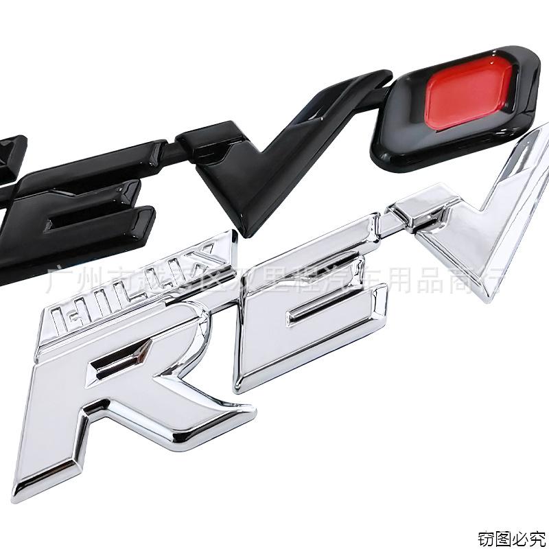 Suitable for HILUX REVO Logo Modification REVO Logo Car Label English Side Label Trunk Sticker