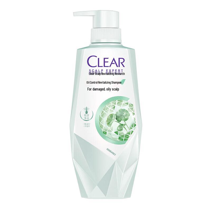 CLEAR Women s Amino Acid Oil Control Volumizing Shampoo