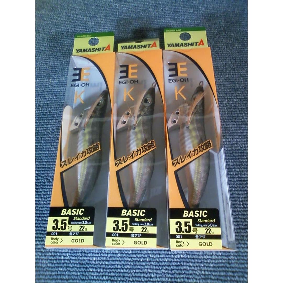 Used Yamashita Egioh K Golden horse mackerel No. 3.5 3 pieces SET Basic King horse mackerel
