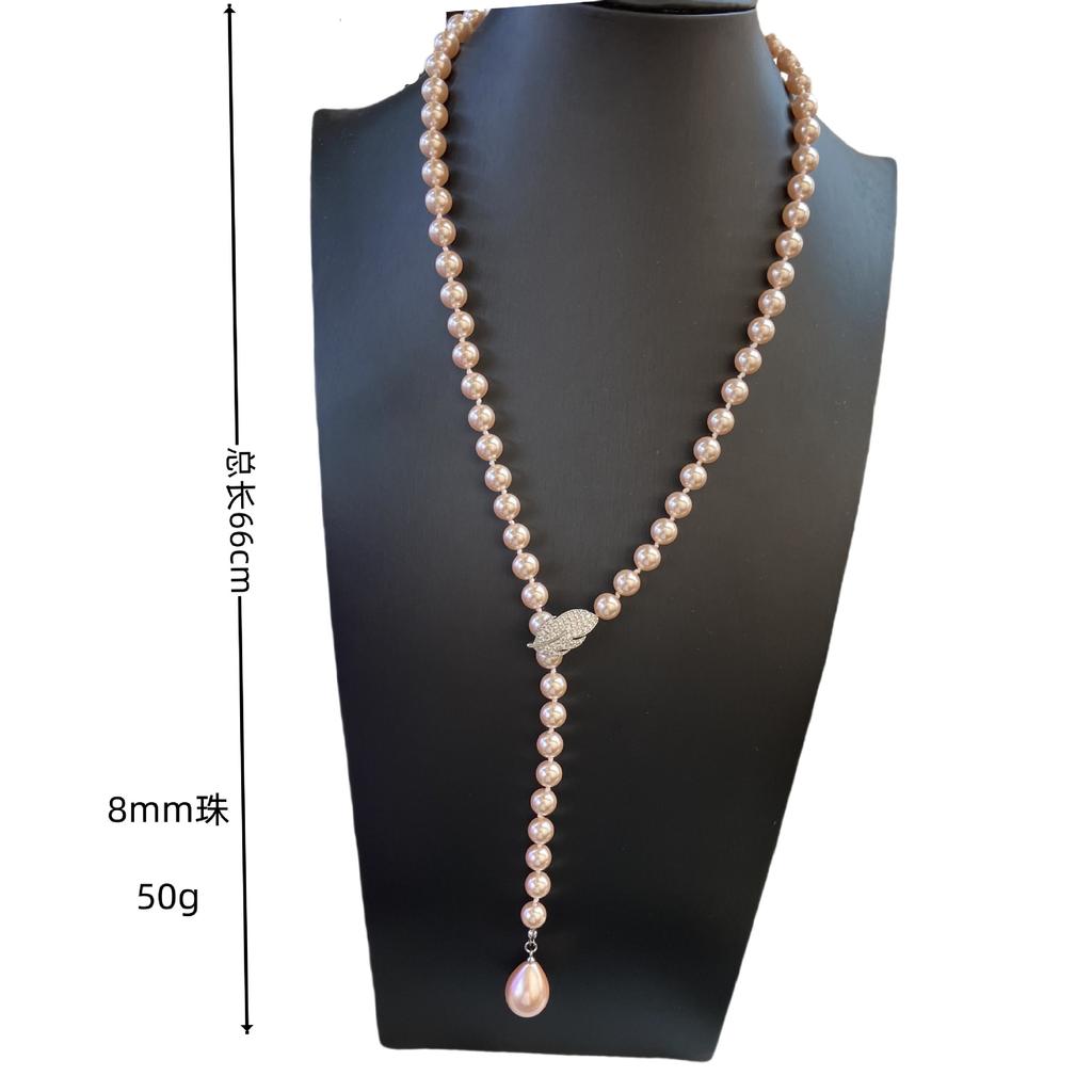 Design Sense Shijia Pearl Water Drop Necklace Women's Autumn and Winter Light Luxury High-end Sweater Chain Fashion Leaf Clavicle Chain