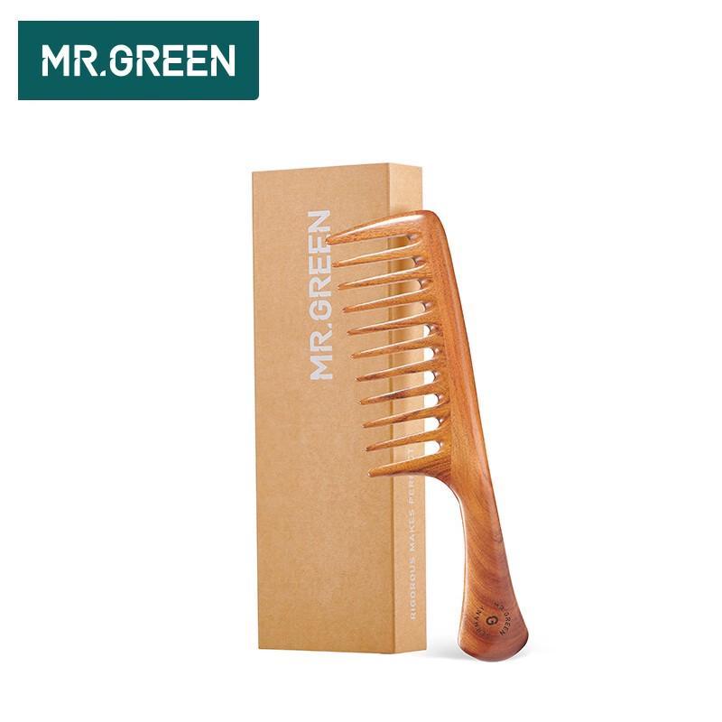 MR.GREEN German Wooden Hair Comb & Massage Brush Gift Set