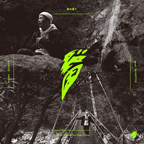 

Yume no Hate/Life Is Wonderful feat k.lee [Analog]