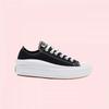 Chuck Taylor All Star Move Black 570256C 4020597