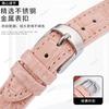 Four-leaf clover leather strap for Apple Watch iwatch 10th generation 98765 watch strap fashion ladies wholesale