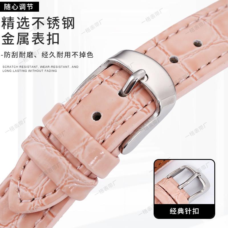Four-leaf clover leather strap for Apple Watch iwatch 10th generation 98765 watch strap fashion ladies wholesale