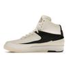 Air 2 Retro
