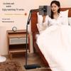 Floor-Standing Cantilever Tablet and Phone Bracket, Metal Carbon Steel, Bedside and Mobile Use