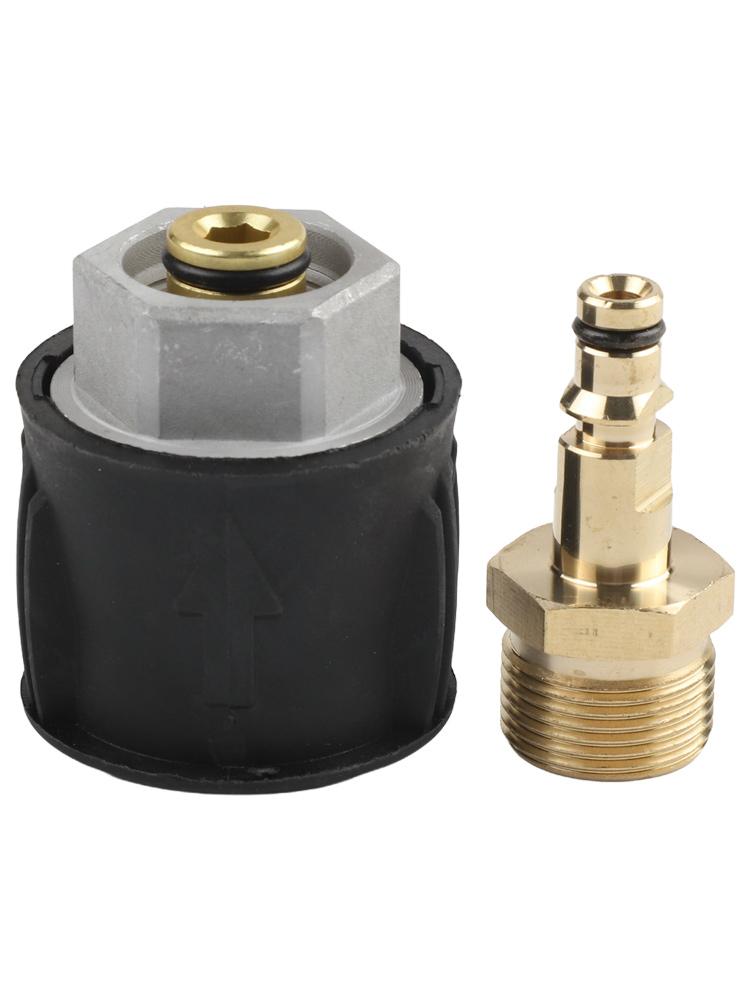 1set Quick Connect Adapter For Karcher K2-K7 Series High Pressure Washer Garden Power Tools Replacement Cleaning Spare Parts