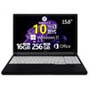 Calculatoare și accesorii – Laptopuri