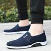 Cloth shoes for men's anti-skid, deodorant, and breathable high-end men's shoes Mesh casual shoes Canvas shoes shoes for men2024