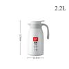 COOKER KING 2.2L Large Capacity Thermos Flask 304 Stainless Steel Vacuum Thermos Flask Insulated BPA Free Home Use Thermos Flask