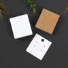 Kraft Paper Earring Display Card, Blank Label for Stud Earrings, Jewelry Packaging Hang Tag (4.3 x 3.8 cm)