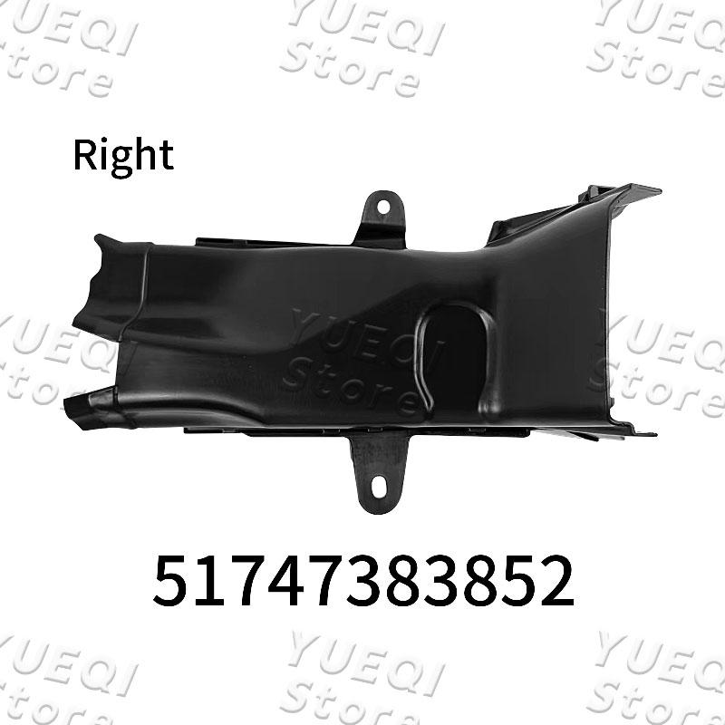 Auto Frontbremse Luftkanal Links Rechts Für BMW 5er G30 G38 Premium Qualität 51747383851 51747383852 Automobilteile