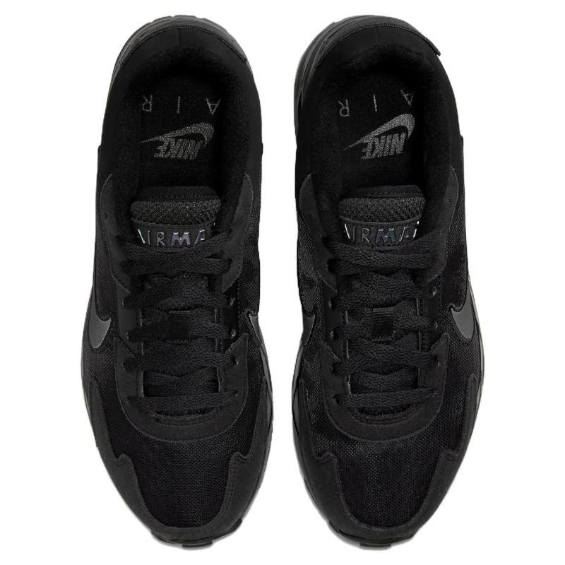 Nike Air Max Solo Metallic Black Damen-Sneaker Freizeitschuhe FN0784-004