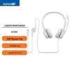 Logitech H390 Stereo USB Headset with Microphone