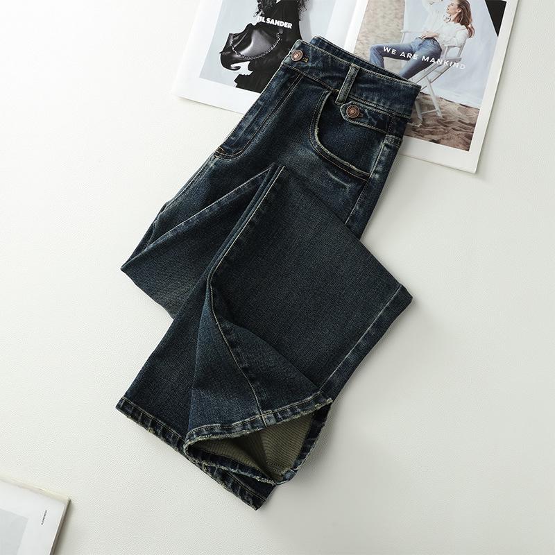 High-Waist Drapey Loose Straight-Leg Wide Jeans for Women - Versatile Slimming Floor-Length Casual Trousers
