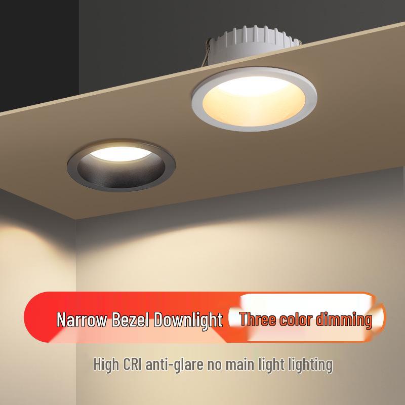 Ultra-Narrow Bezel LED Recessed Downlight: Anti-Glare Spotlight with Three-Color Light Change