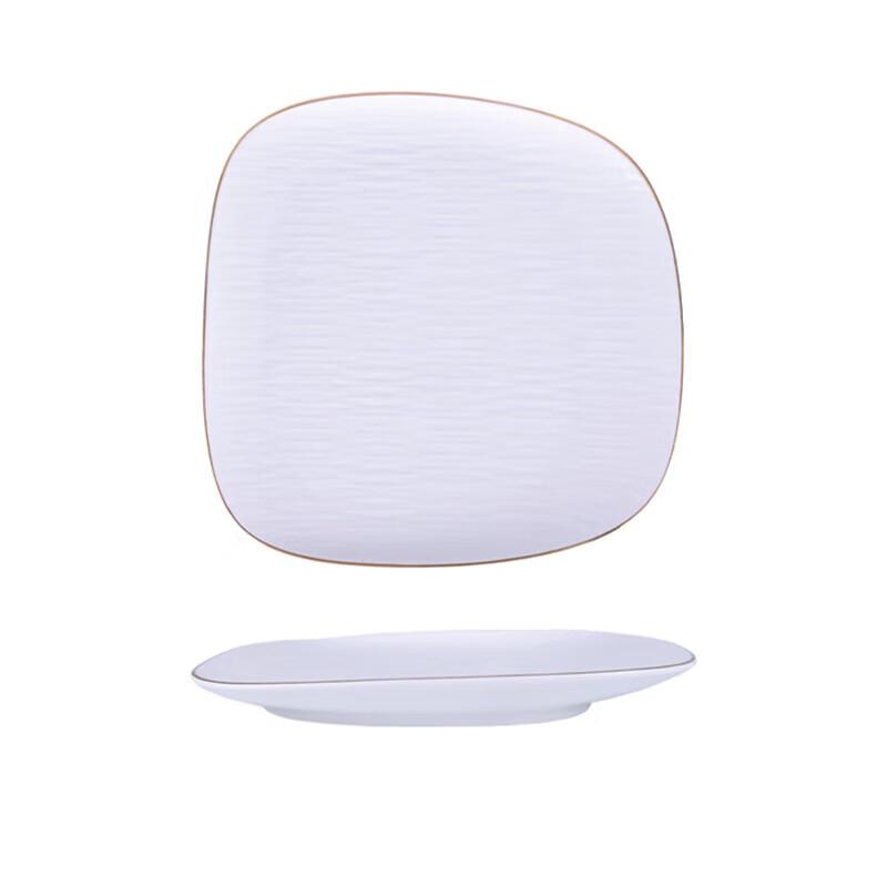 Huikang Gold Rim Ceramic Dinner Plate