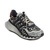 Adidas Choigo 'Leopard' Women's FY4850