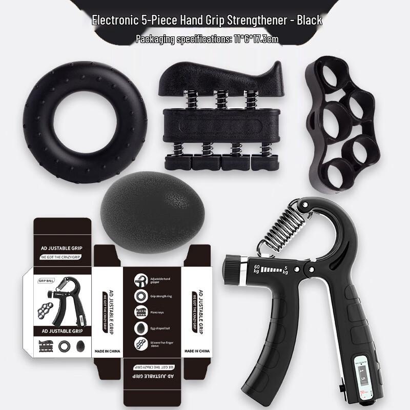 Ayub Adult Electronic Hand Grip Strengthener 5-Piece Set