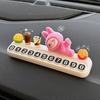 Labu Car Decoration 2025 New Internet Celebrity Interior Accessories Cute Cloth Doll Labu Car Plush Doll
