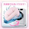 Washable Dog Bed for Winter for Small and Warm Official UK Elements Product (Perfect Cats, Dogs, Puppies) - Fluffy, Stretchy, Bed, (Pink)