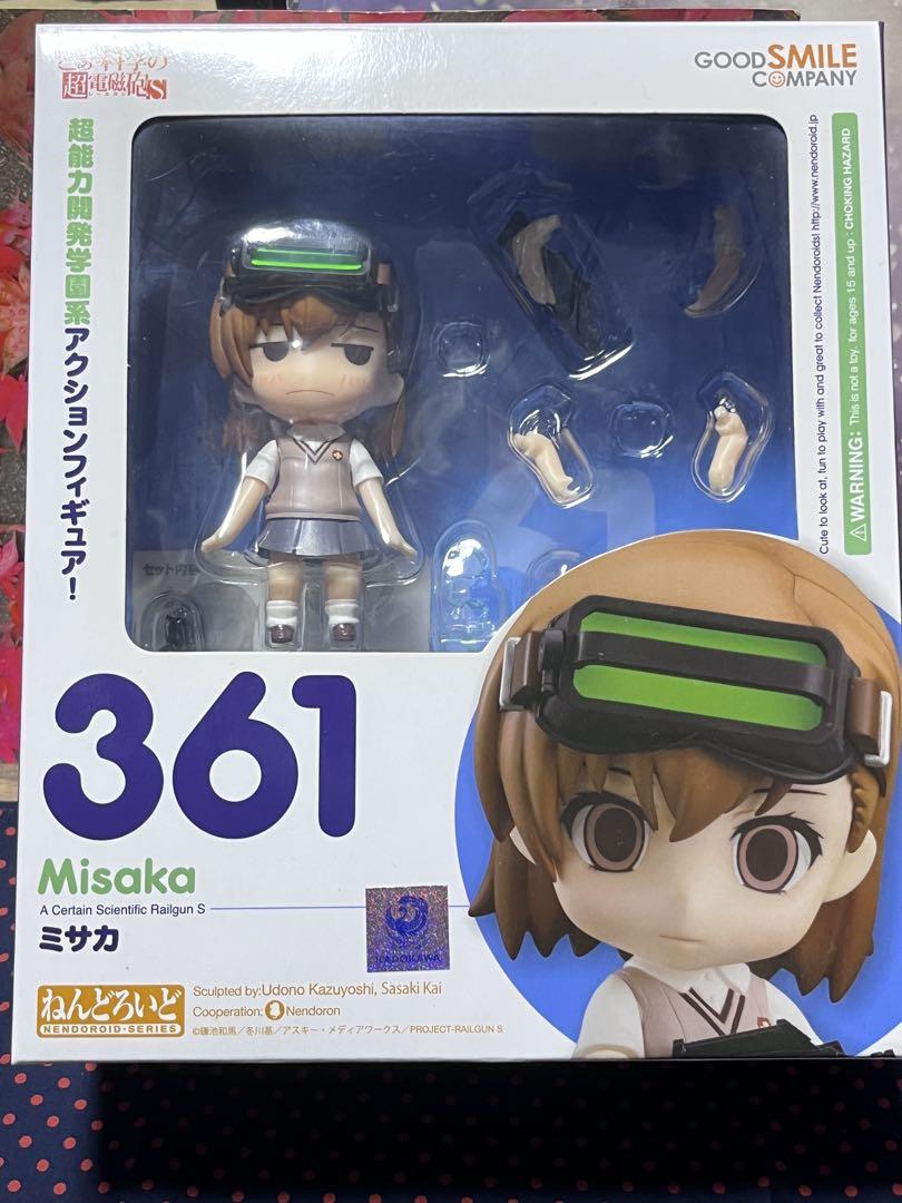 

[USED] A Certain Scientific Railgun S Nendoroid Misaka