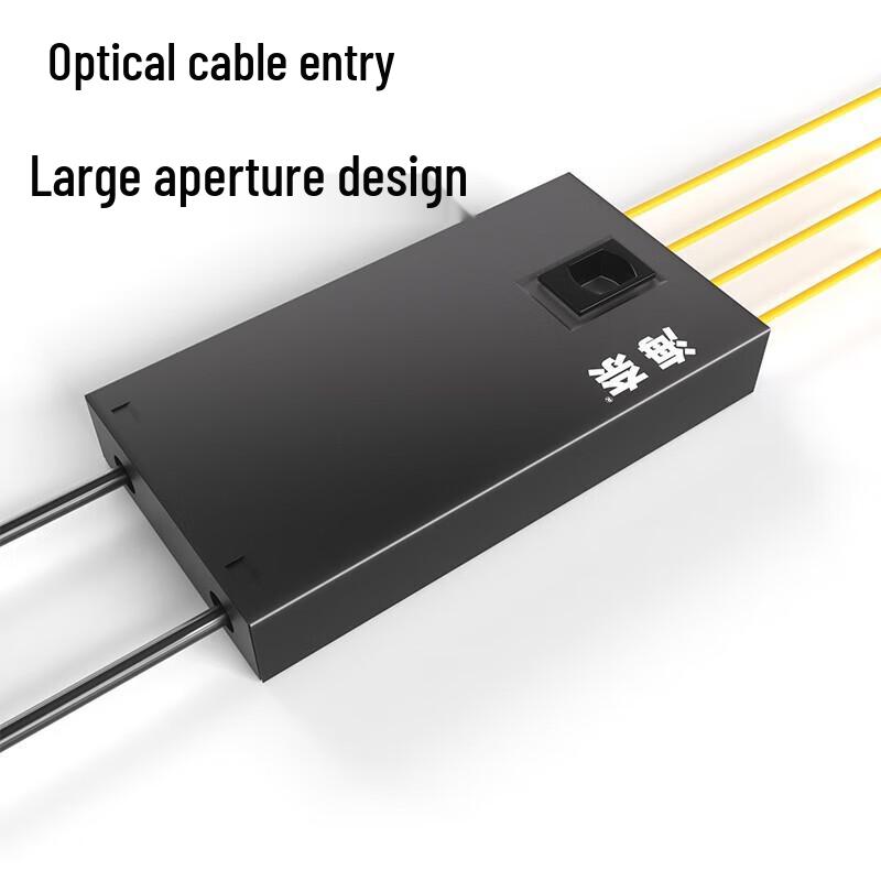 Hainai Mini Fiber Optic Terminal Box