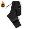 Men's Plus Size Fleece-Lined Winter Sports Sweatpants with Zip Pockets