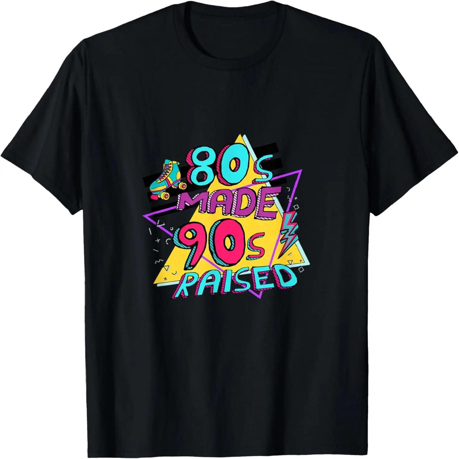 80s made 90s raised T-Shirt S