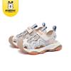Babudou Kids' Sports Sandals 2025: Girls' and Boys' Summer Beach Closed-Toe Shoes