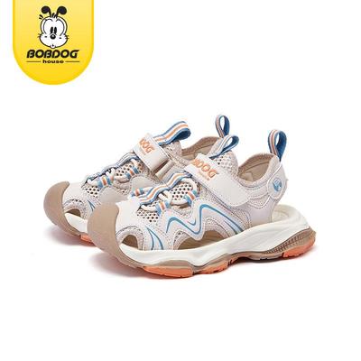 Babudou Kindersport Sandalen 2025: Sommer-Strandschuhe mit geschlossenem Zeh für Mädchen und Jungen