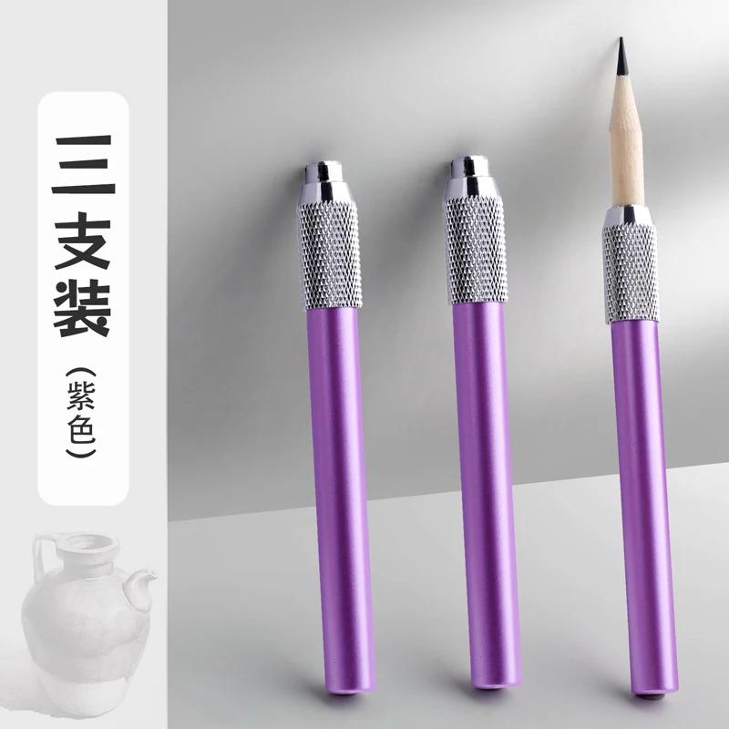 3/4/5/6/7/8pcs /set Pencil Extender Holder Adjustable Dual Head/ Single Head Sketch School Painting Art Writing Tool