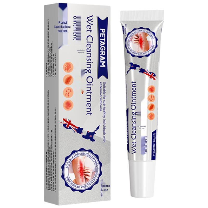 PETAGRAM Ekzem- und Juckreizschutzcreme