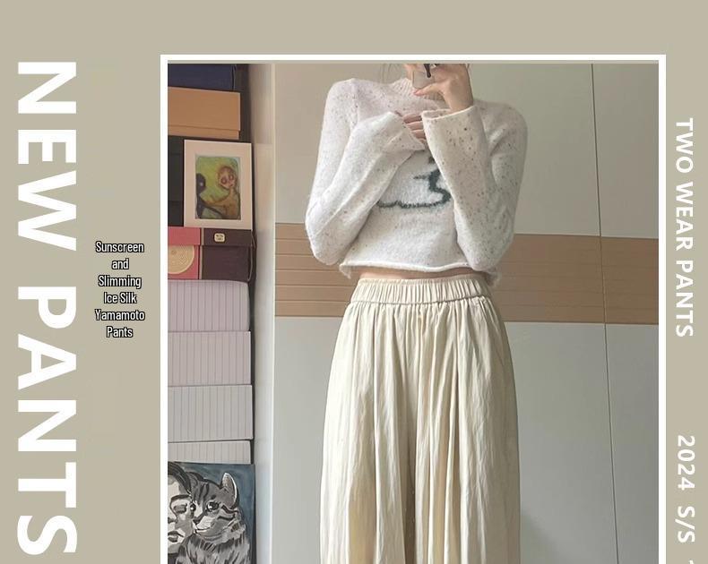 Pantalones de Pierna Ancha de Seda de Hielo de Cintura Alta para Mujer 2025 - Verano Delgados, Adelgazantes, Casuales, Corte Holgado