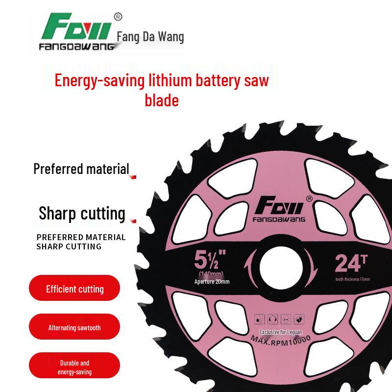 

Fang Da Wang Energy-Saving Alloy Saw Blade: 5 , 5.5 , 6.5 - Compatible with Lithium Battery Saws 110-18