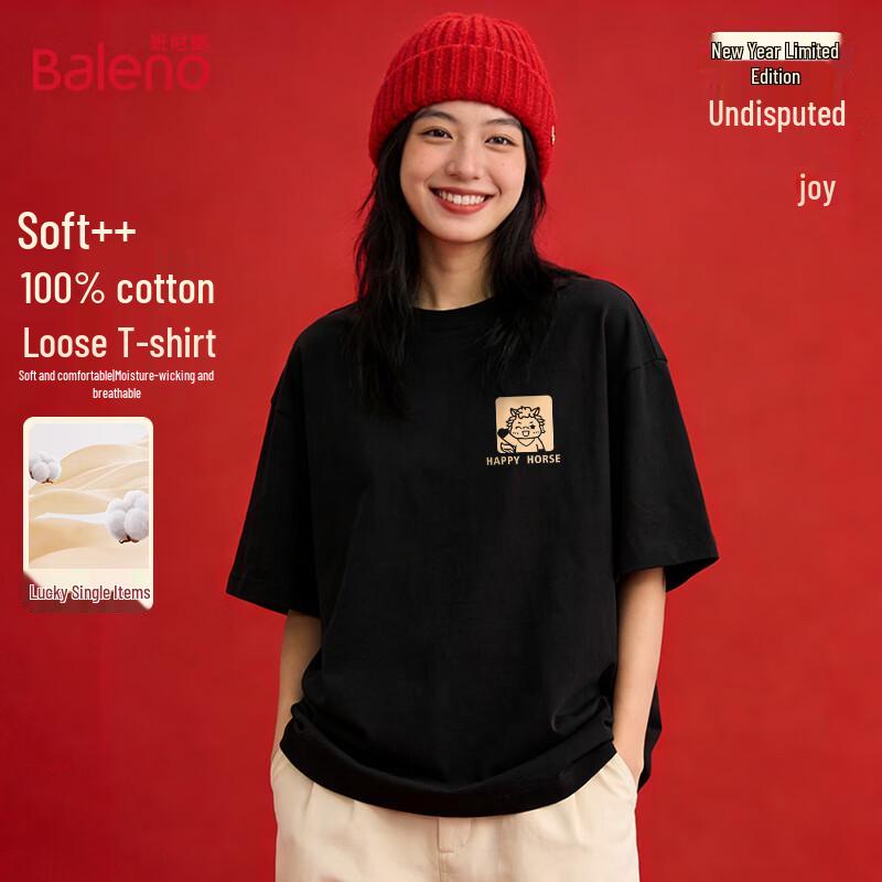 Baleno Women s Year of the Horse Graphic T-Shirt M