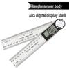 Two-in-One Digital Angle Finder & Protractor - Black and White Woodworking Tool