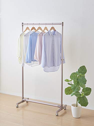 Pearl Metal Lightweight and Durable Aluminum Clothes Rack, Coral Pink, N-7593