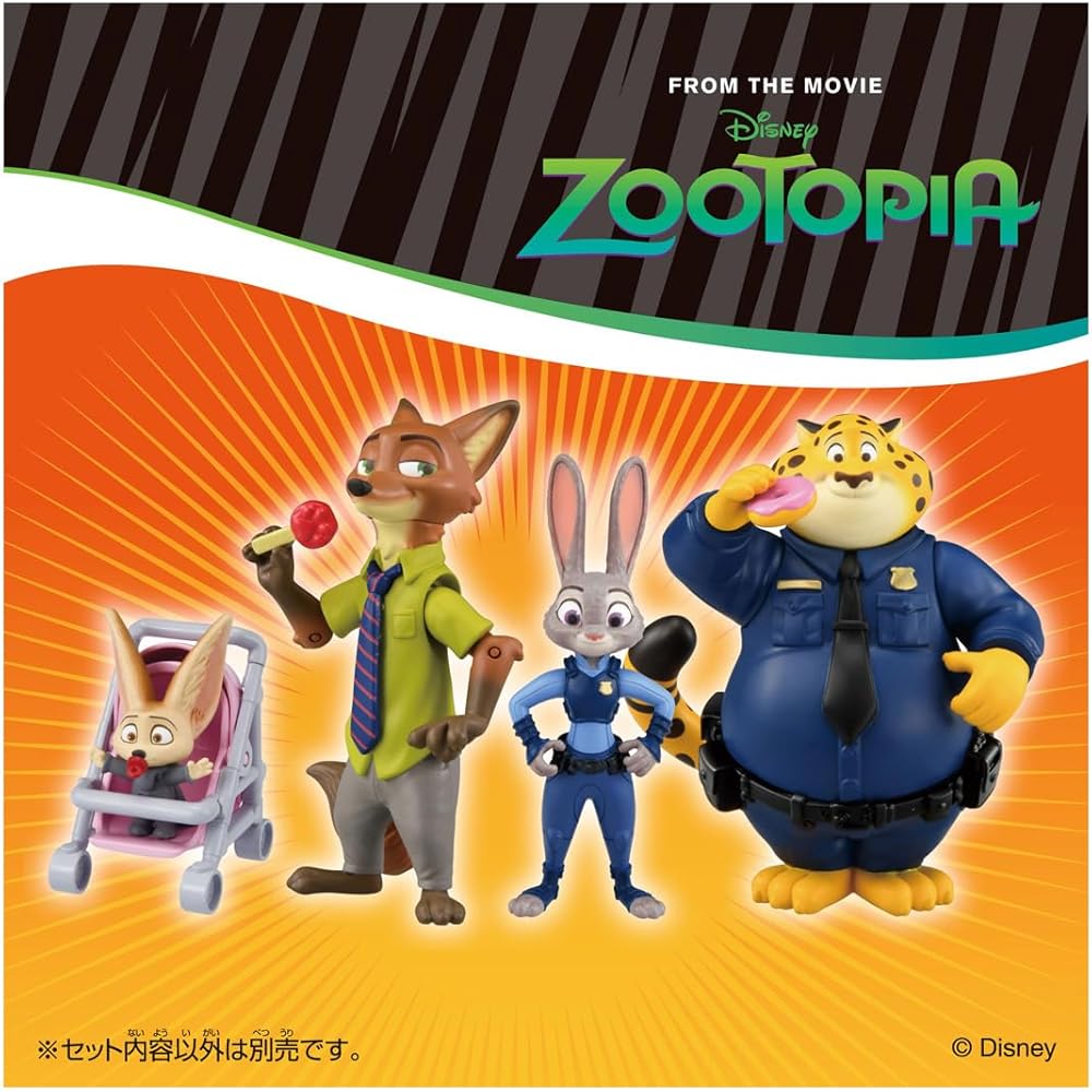 Takara Tomy Ania Zootopia Judy Hopps Toy for Ages 3 and Up