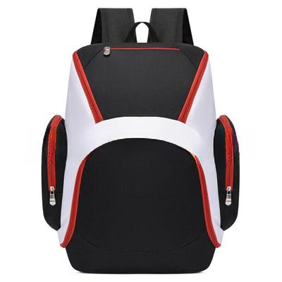 Li Shen Student Basketball Sports Backpack