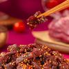 Zhang Fei Sichuan Beef Assortment Gift Box 1049g