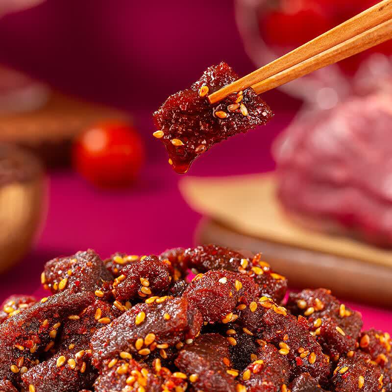 Zhang Fei Sichuan Beef Assortment Gift Box 1049g