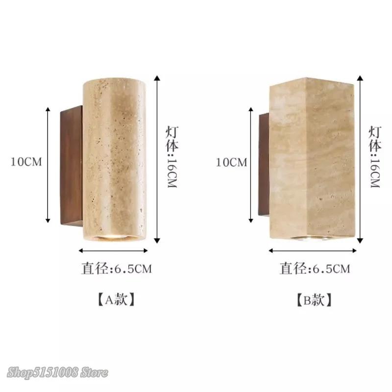 Wabi Sabl Yellow Marble Wall Lamp Japan Bedroom Bedside LIving Room Wall Llght Travertine Stair Corridor Decor Lighting Fixture