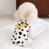 Dog Clothes Cute Shape Banana Smiley Face Comfortable Sleeveless Belly Bag Spring and Summer Thin Belly Protection Air Conditioner Clothes