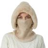 Plush 2in1 Scarf Hat Thicken Warm Balaclavas Hat Simple Winter Cap Mask Set  Riding