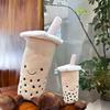 Fun Stuffed Toys Cute Simulated Smiling Faces, Bubble Milk Tea Dolls, Funny Dolls, Large Pillows, Girls' Gifts